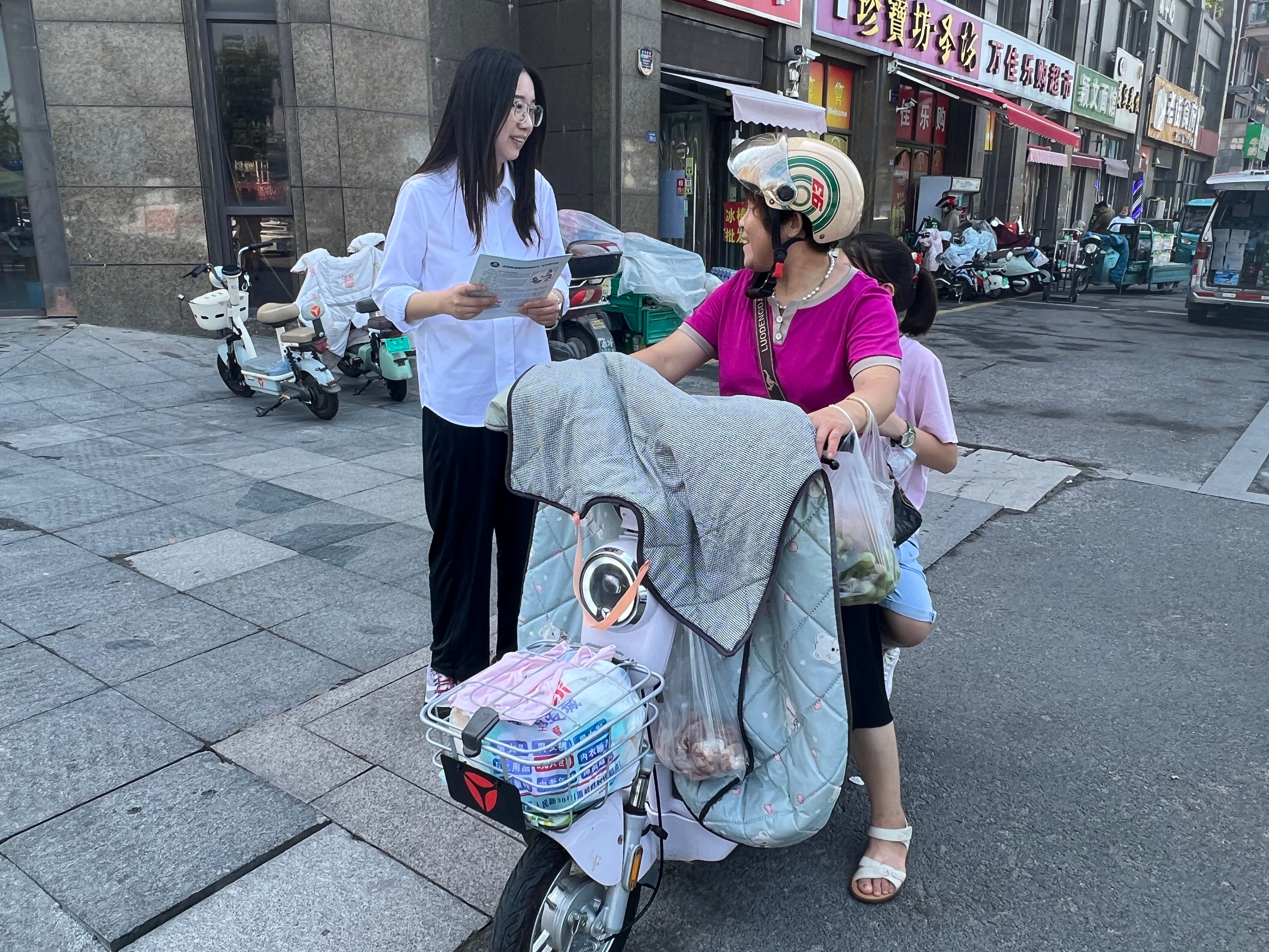 微信图片_20250828101817_4_90.jpg