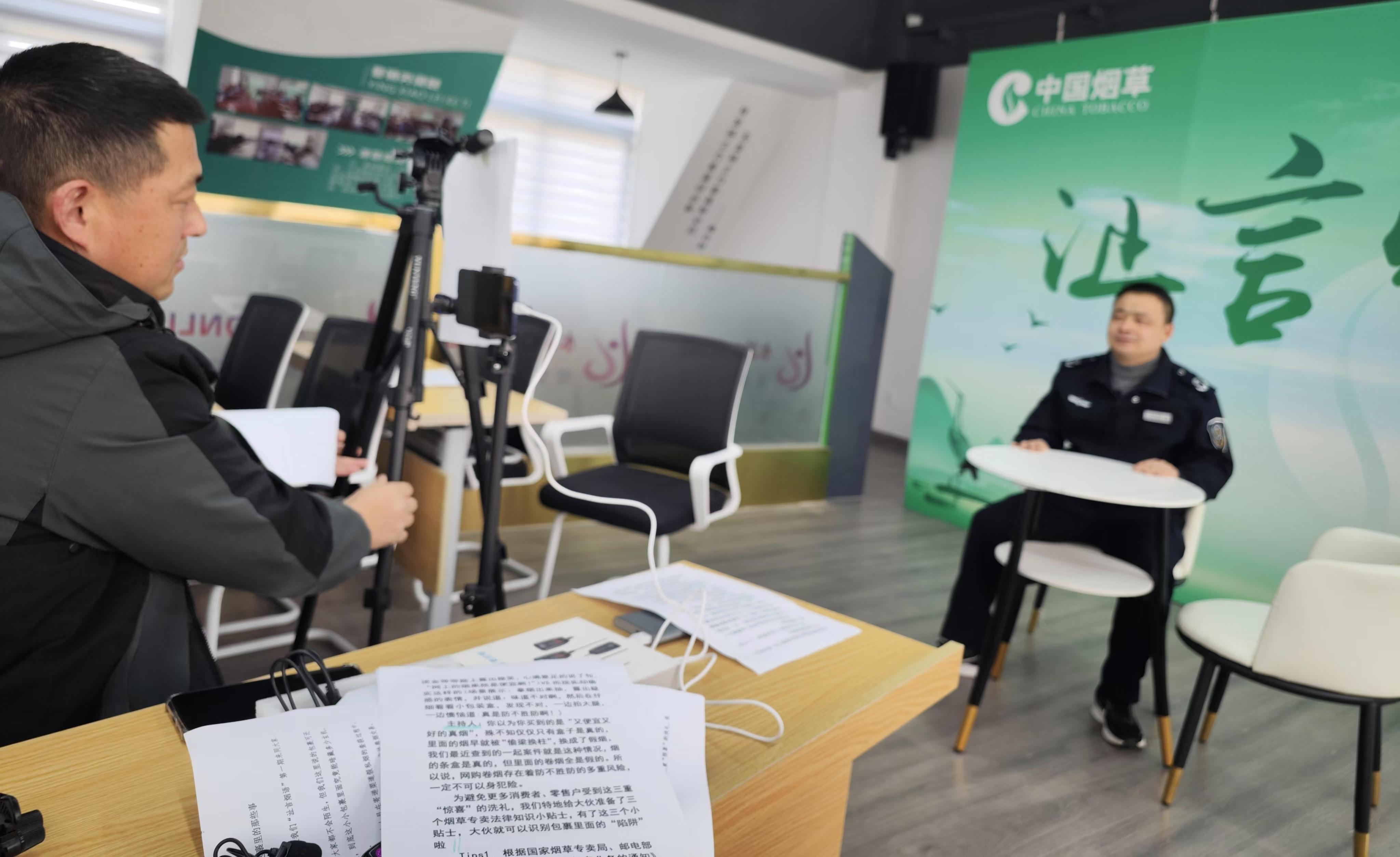 微信图片_20250119151506.jpg