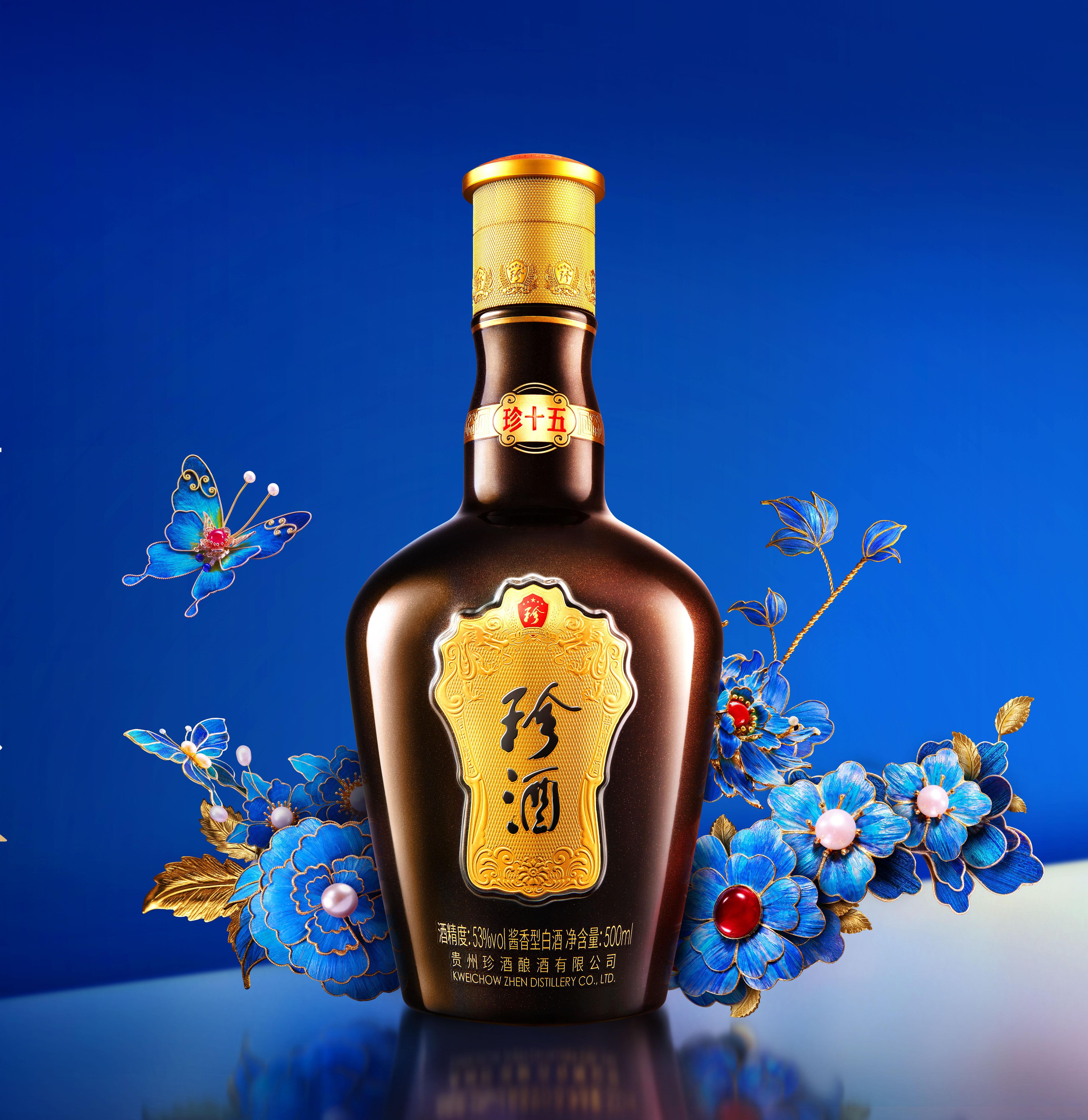 珍酒·珍十五.jpg