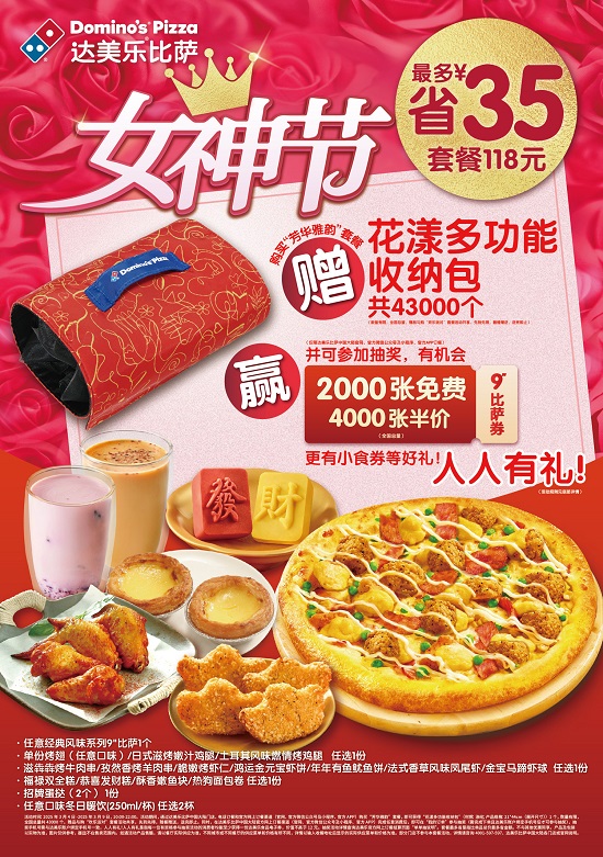 微信图片_20250303090418.jpg