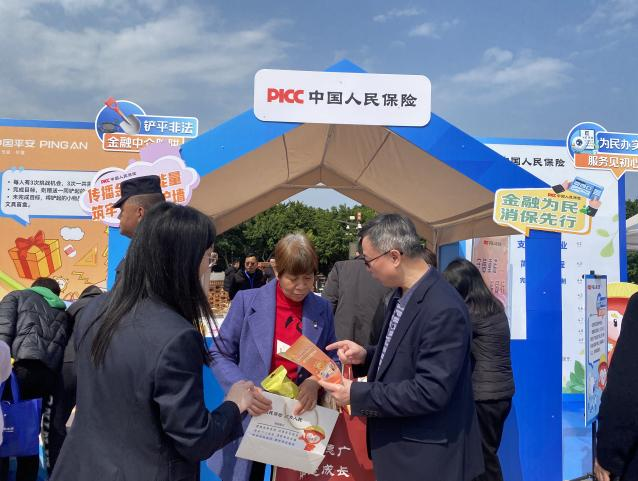 图片9.png