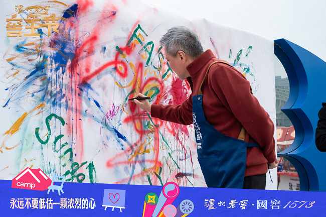 图片 2.png
