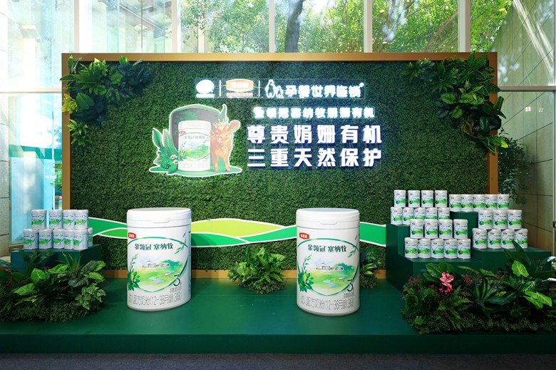 配图2.jpg