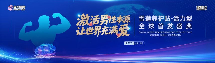图片 6.png