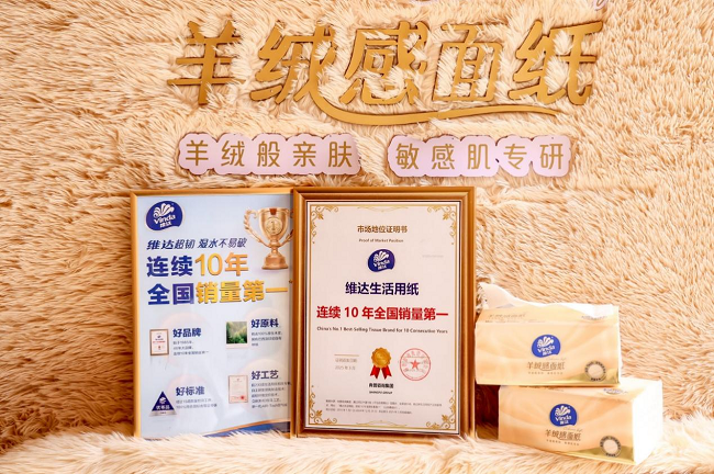 图片 2.png
