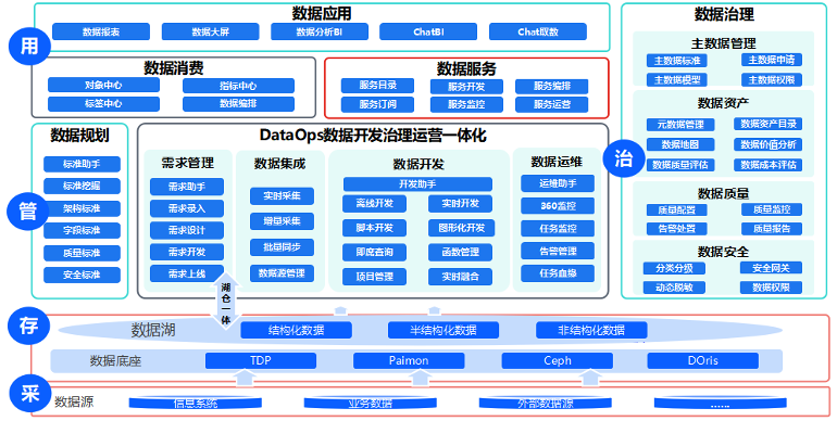 e26f72625cb585d90838d1fc58ad65e1.png