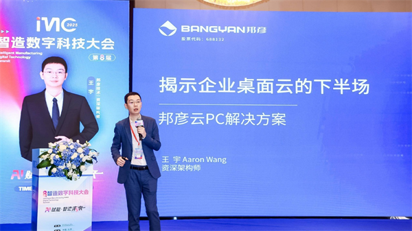 1750405751573028.png 图片2.png