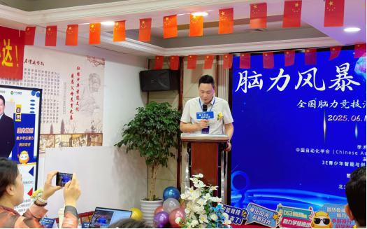 图片2.jpg