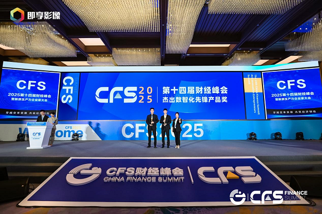 1752819626559382.png 图片2.png