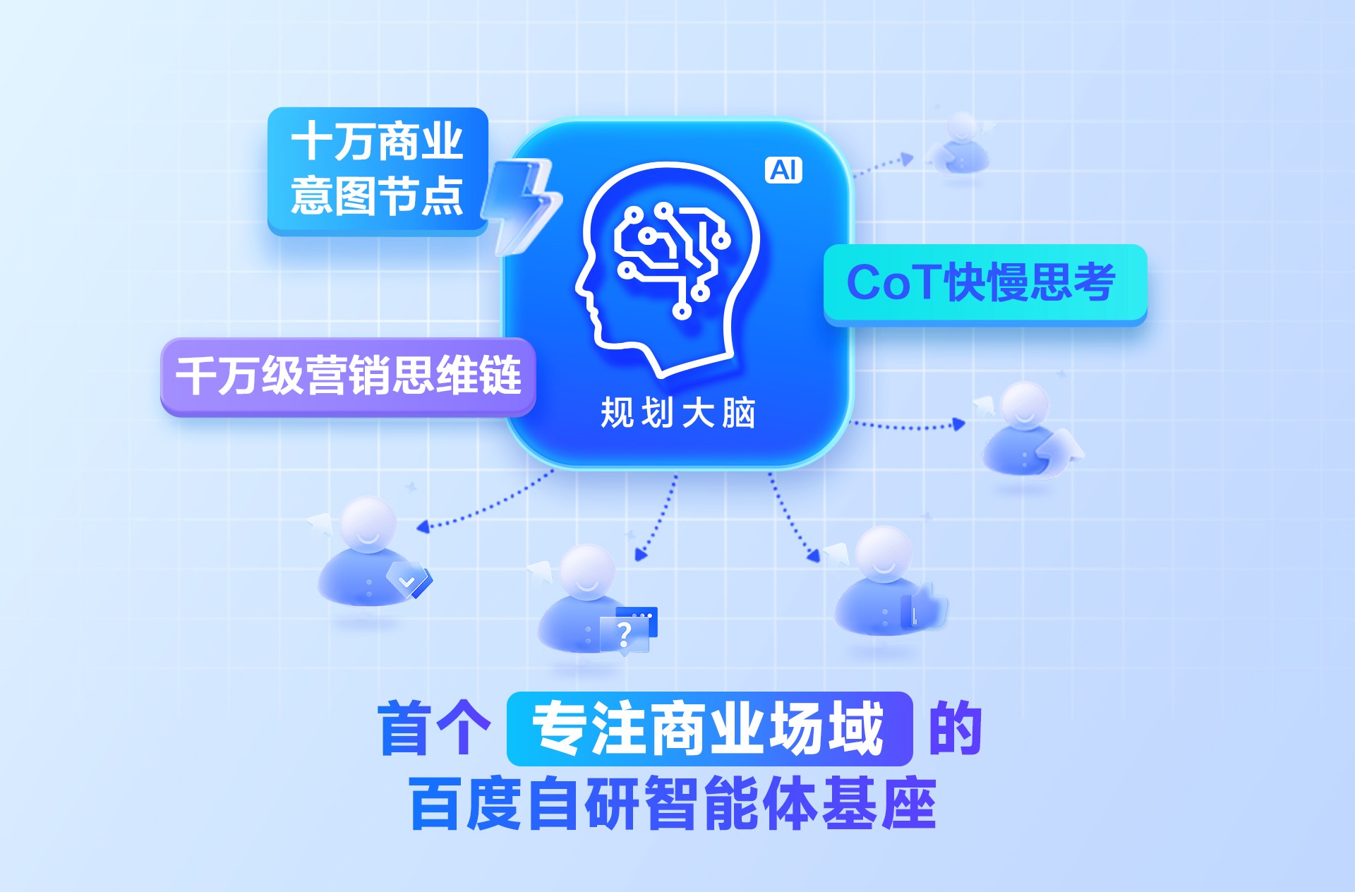 插图一.jpg