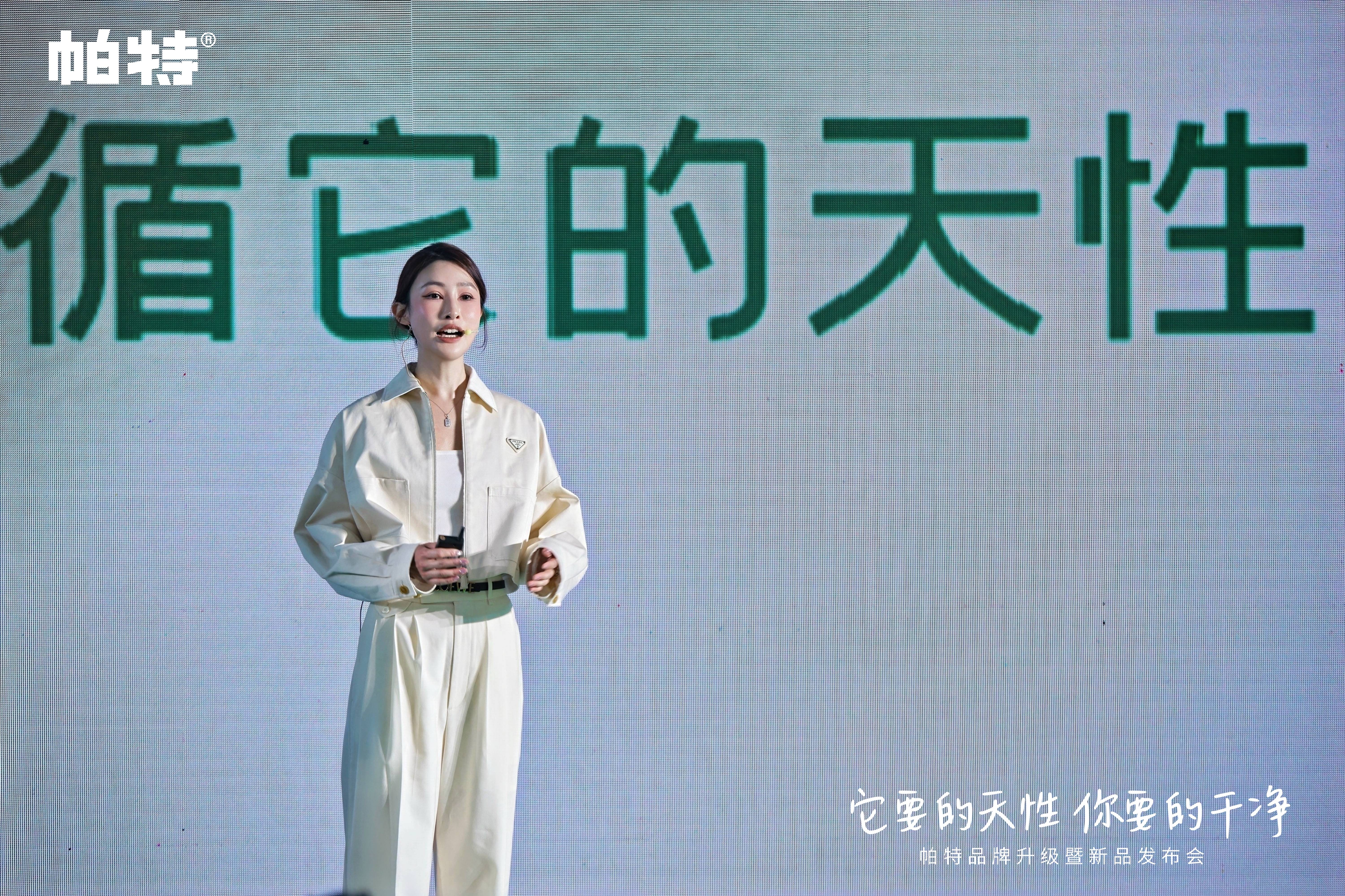 联合创始人发言.jpg
