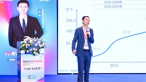1750405754515138.png 图片3.png
