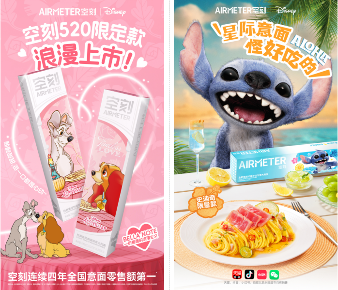 QQ截图20250623171747.png