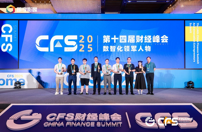 1752819631774682.png 图片3.png