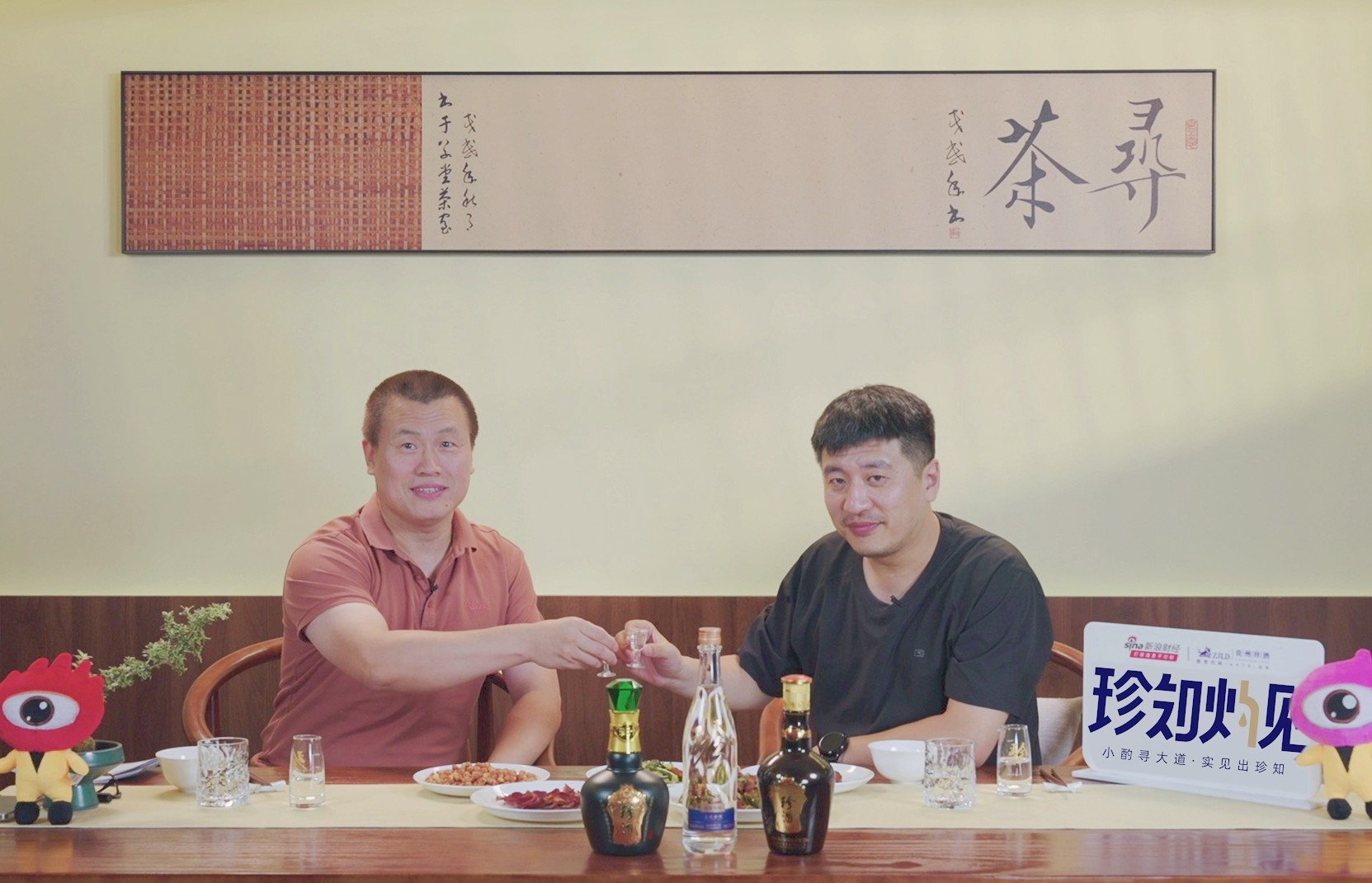 微信图片_20250801131909.jpg