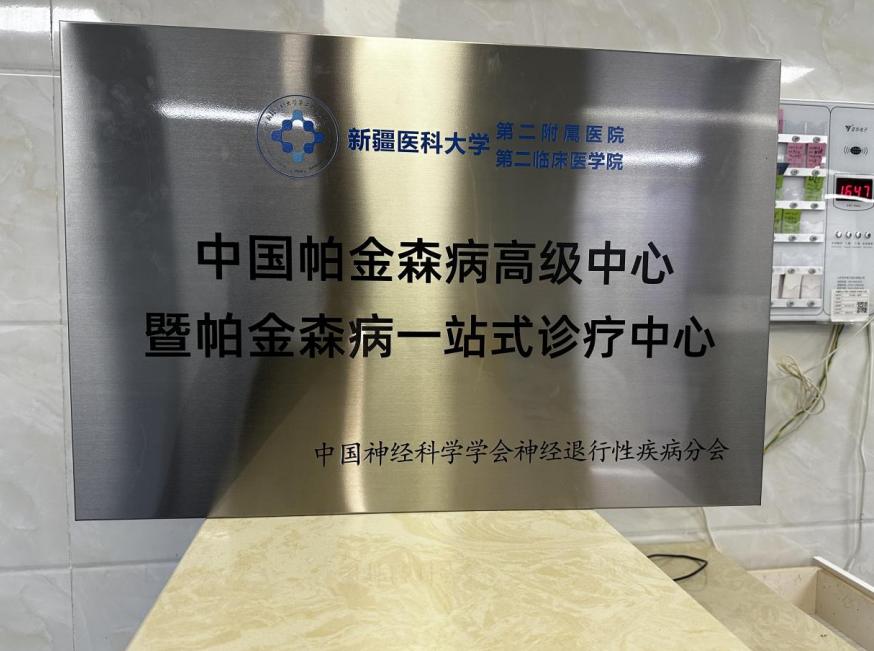 图片1(6).jpg