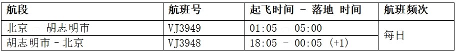 微信截图_20250401080304.png