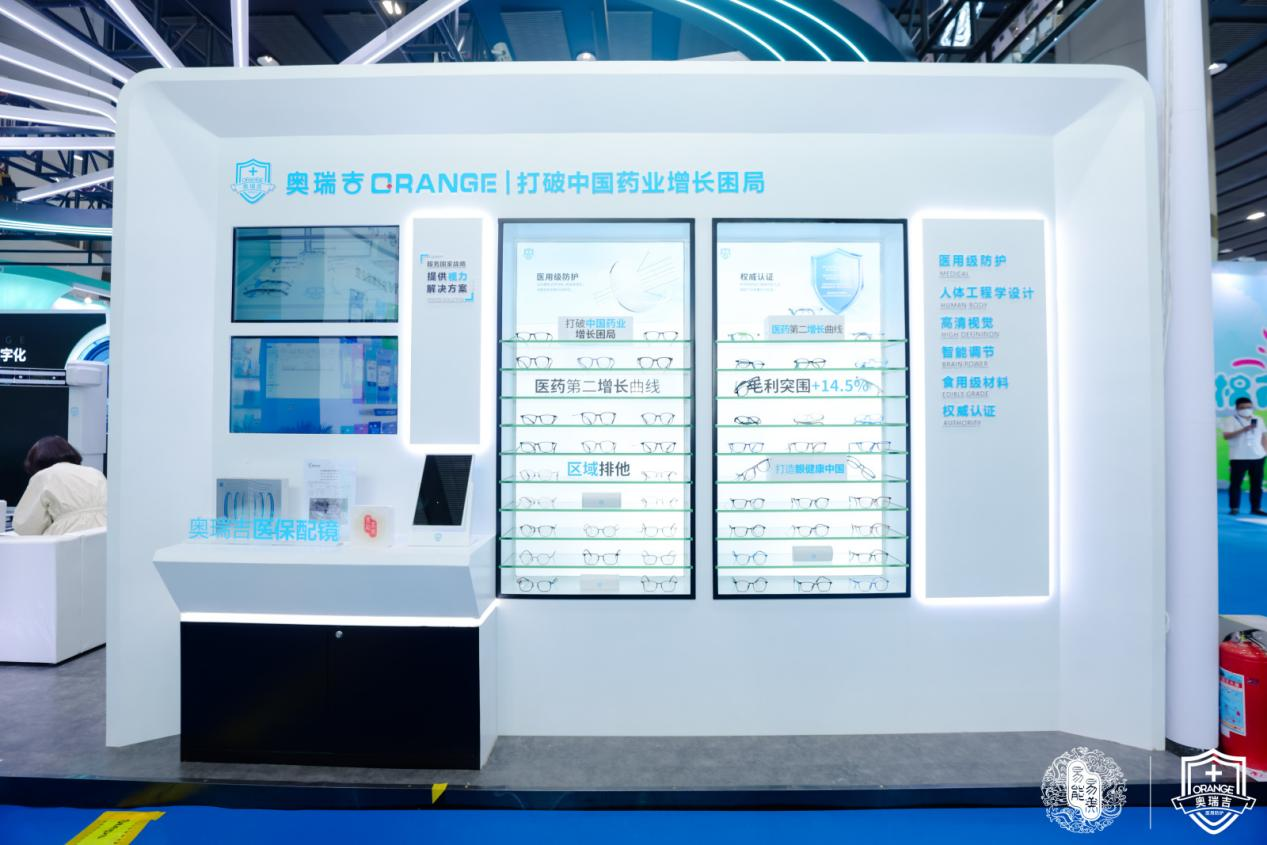 图片5.png