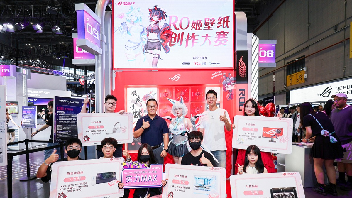 RO姬壁纸大赛.jpg
