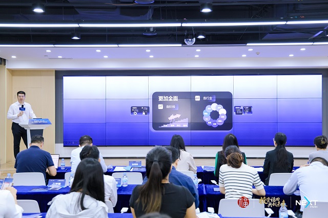 深圳市福田区人才工作局人才一科副科长赵英凯.jpg